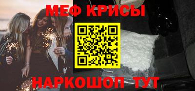 apvp Краснокаменск