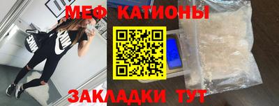 скорость Краснознаменск