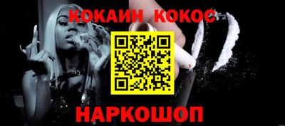 apvp Краснокаменск