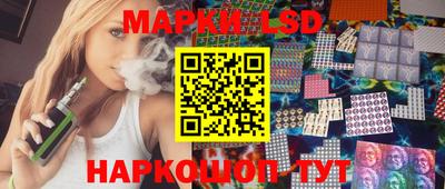 крисы Краснодар