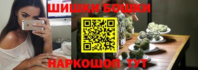 скорость Краснознаменск