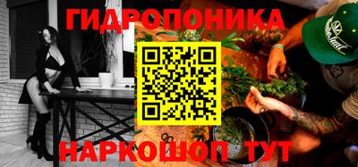 apvp Краснокаменск