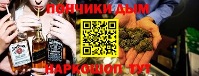 скорость Краснознаменск