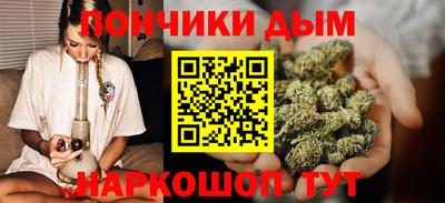 apvp Краснокаменск