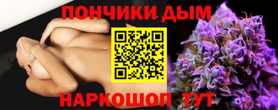 скорость Краснознаменск