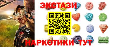 скорость Краснознаменск