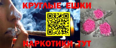 скорость Краснознаменск