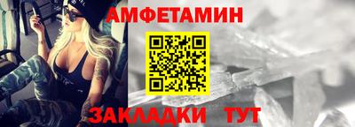крисы Краснодар