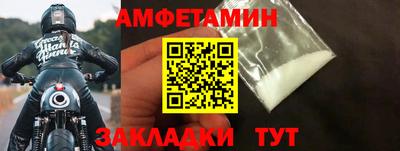 apvp Краснокаменск