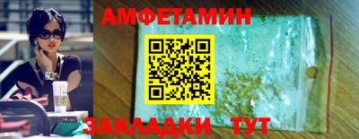 скорость Краснознаменск