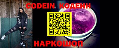 apvp Краснокаменск