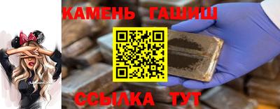 скорость Краснознаменск