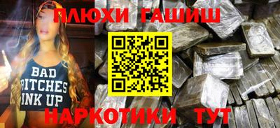 apvp Краснокаменск