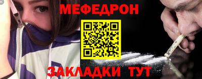 apvp Краснокаменск