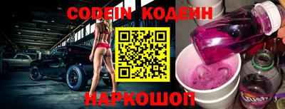 apvp Краснокаменск