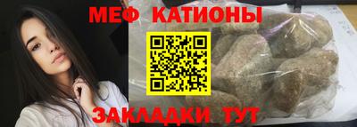 apvp Краснокаменск