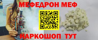 скорость Краснознаменск